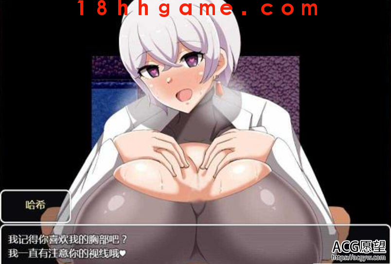【日式RPG/电脑】魅魔小姐姐和帕斯利的痴女们 【日式RPG/电脑】魅魔小姐姐和帕斯利的痴女们