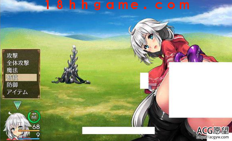 【日式RPG/电脑】卵之匙 【日式RPG/电脑】卵之匙