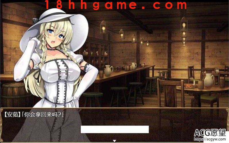 【日式RPG/电脑】卵之匙 【日式RPG/电脑】卵之匙