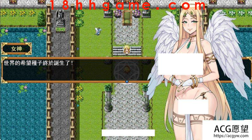 【日式RPG/电脑】欲望之尾V0.25 【日式RPG/电脑】欲望之尾V0.25