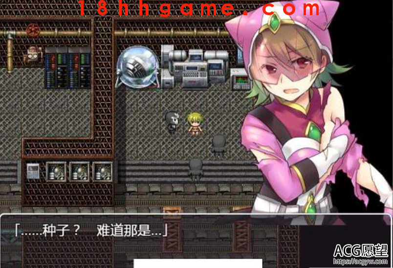 【日式RPG/电脑】正义组织败北后战队女队员们成为了狩猎目标 【日式RPG/电脑】正义组织败北后战队女队员们成为了狩猎目标