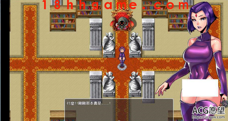 【日式RPG/电脑】乳胶地牢高清重置版 【日式RPG/电脑】乳胶地牢高清重置版