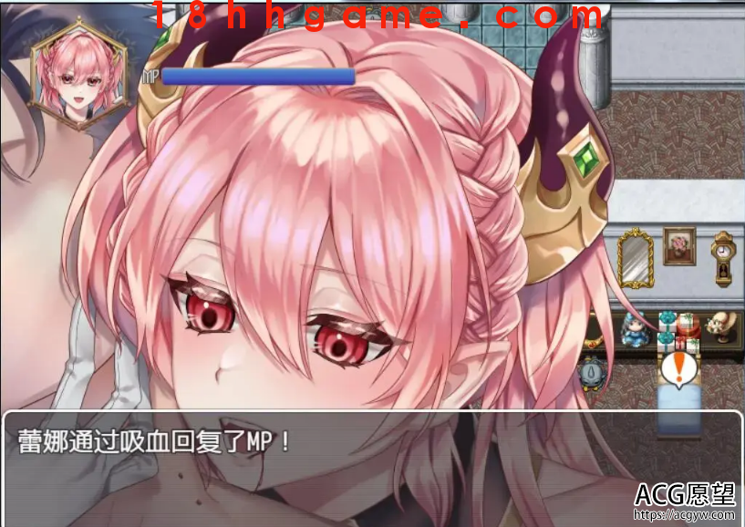 【日式RPG/电脑/安卓直装】高傲的蕾娜绝不屈服 【日式RPG/电脑/安卓直装】高傲的蕾娜绝不屈服