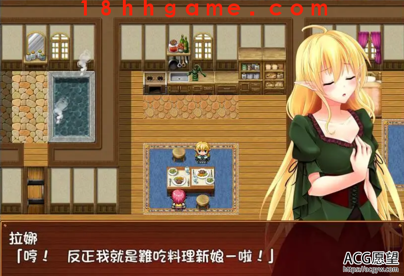 【日式RPG/电脑/安卓直装】新妻精灵拉娜~直到忠贞精灵堕落为止 【日式RPG/电脑/安卓直装】新妻精灵拉娜~直到忠贞精灵堕落为止