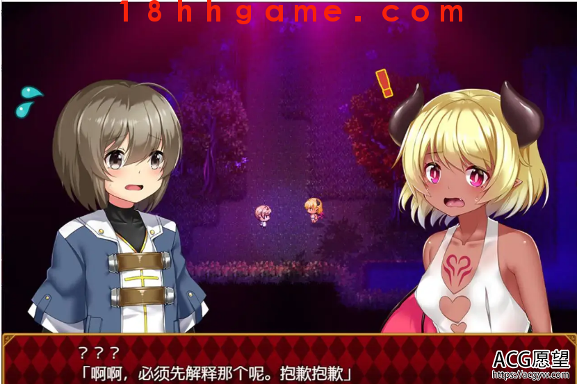 【日式RPG/电脑/安卓直装】梦魇之街柯尔内莉卡V1.0 【日式RPG/电脑/安卓直装】梦魇之街柯尔内莉卡V1.0