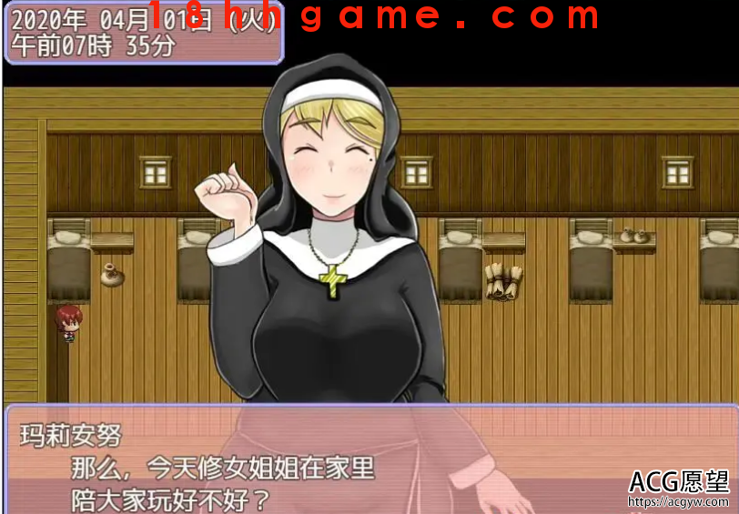【日式RPG/电脑/安卓直装】修女玛莉安努!完整汉化版 【日式RPG/电脑/安卓直装】修女玛莉安努!完整汉化版