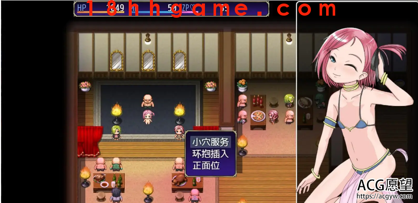 【日式RPG/电脑/精翻】堕落公主露西娅物语 【日式RPG/电脑/精翻】堕落公主露西娅物语
