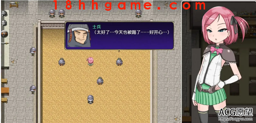 【日式RPG/电脑/精翻】堕落公主露西娅物语 【日式RPG/电脑/精翻】堕落公主露西娅物语