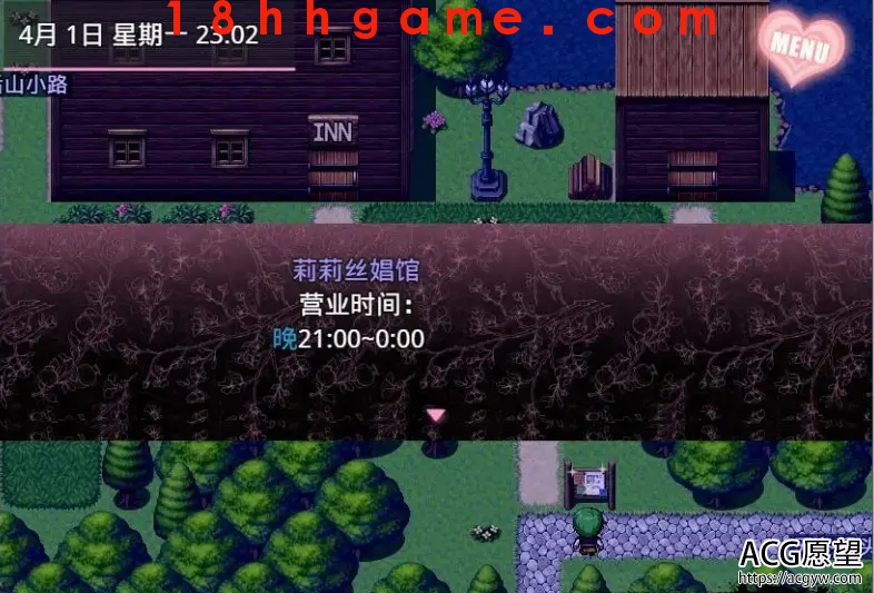 【国产RPG/电脑/安卓直装】无冬镇物语4.14作弊版 【国产RPG/电脑/安卓直装】无冬镇物语4.14作弊版