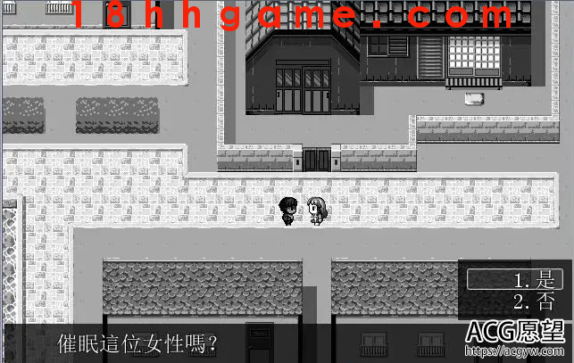 【日式RPG/电脑/安卓直装】用催眠枪为所欲为精品汉化版 【日式RPG/电脑/安卓直装】用催眠枪为所欲为精品汉化版
