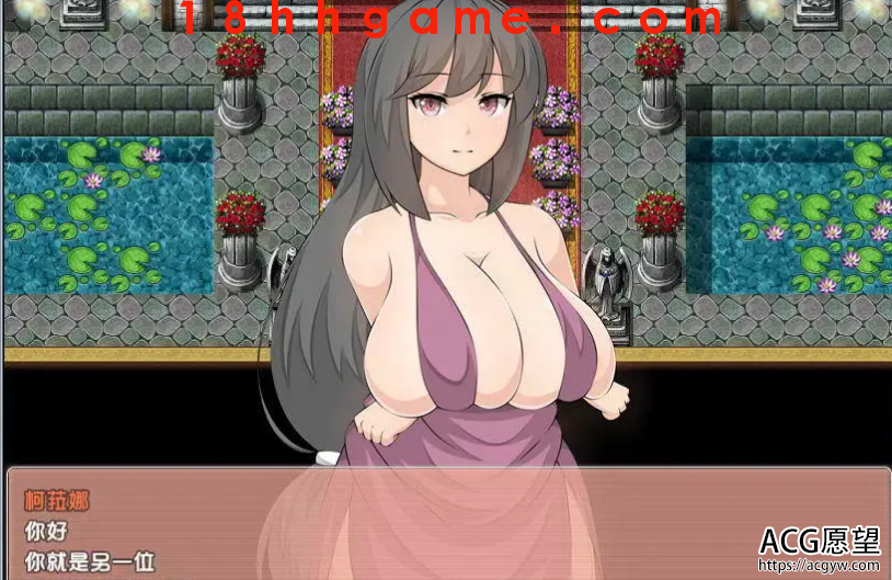 【日式RPG/电脑/安卓直装】天青石:Celestite!精修汉化版 【日式RPG/电脑/安卓直装】天青石:Celestite!精修汉化版