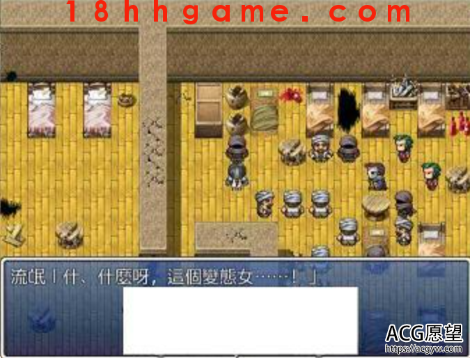 【日式RPG/电脑/安卓直装】肉便骑:RBQ女骑士的任务 【日式RPG/电脑/安卓直装】肉便骑:RBQ女骑士的任务