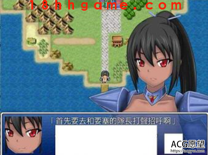 【日式RPG/电脑/安卓直装】肉便骑:RBQ女骑士的任务 【日式RPG/电脑/安卓直装】肉便骑:RBQ女骑士的任务