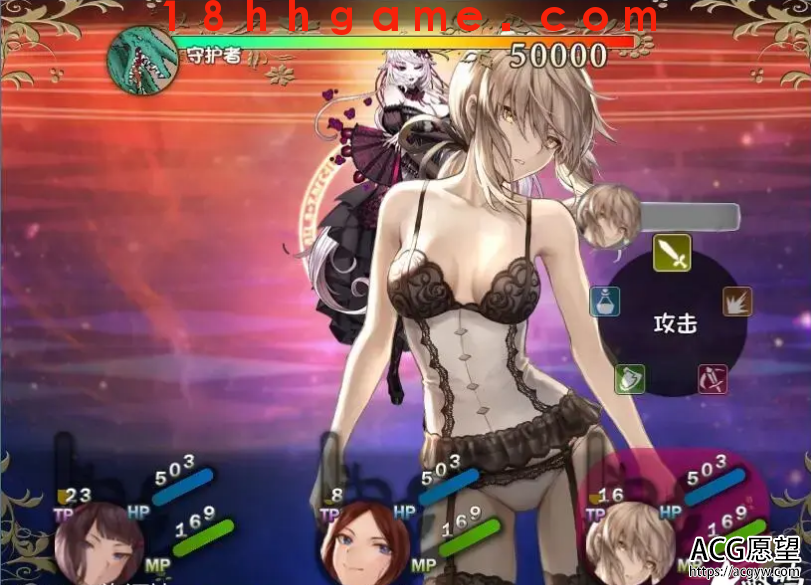【国产RPG/电脑/安卓直装】魔物狩猎者V2.5破解中文版 【国产RPG/电脑/安卓直装】魔物狩猎者V2.5破解中文版