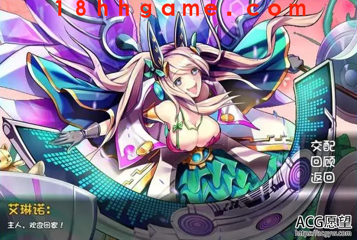 【国产RPG/电脑/安卓直装】魔物狩猎者V2.5破解中文版 【国产RPG/电脑/安卓直装】魔物狩猎者V2.5破解中文版