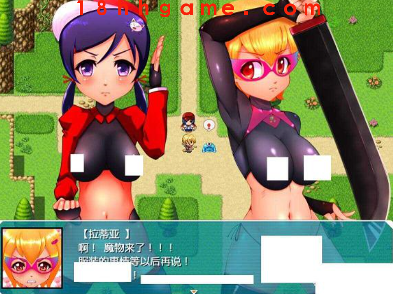 【日式RPG/电脑】勇者拉蒂娅和诚实~却银乱的伙伴们!云翻作弊版 【日式RPG/电脑】勇者拉蒂娅和诚实~却银乱的伙伴们!云翻作弊版