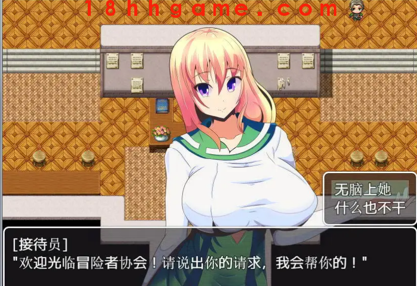 【日式RPG/电脑】NPC姦2:侵犯无抵抗女孩子的世界2!精修汉化版 【日式RPG/电脑】NPC姦2:侵犯无抵抗女孩子的世界2!精修汉化版