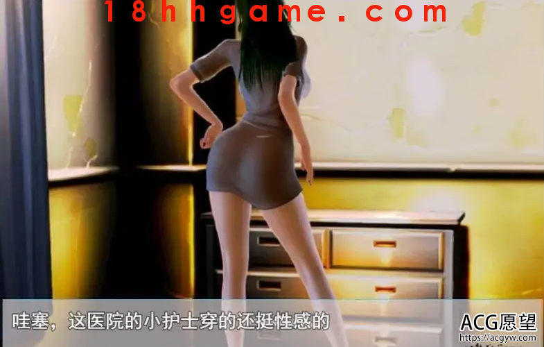 【国产RPG/电脑/安卓模拟器】猎色人生之屌丝猎艳记V2.1中文完结封箱作弊修复版 【国产RPG/电脑/安卓模拟器】猎色人生之屌丝猎艳记V2.1中文完结封箱作弊修复版