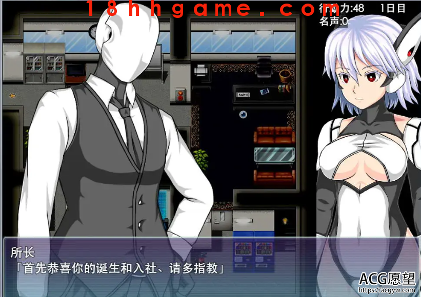 【日式RPG/电脑/安卓直装】机器少女:Soxaroid任务!汉化完结版 【日式RPG/电脑/安卓直装】机器少女:Soxaroid任务!汉化完结版