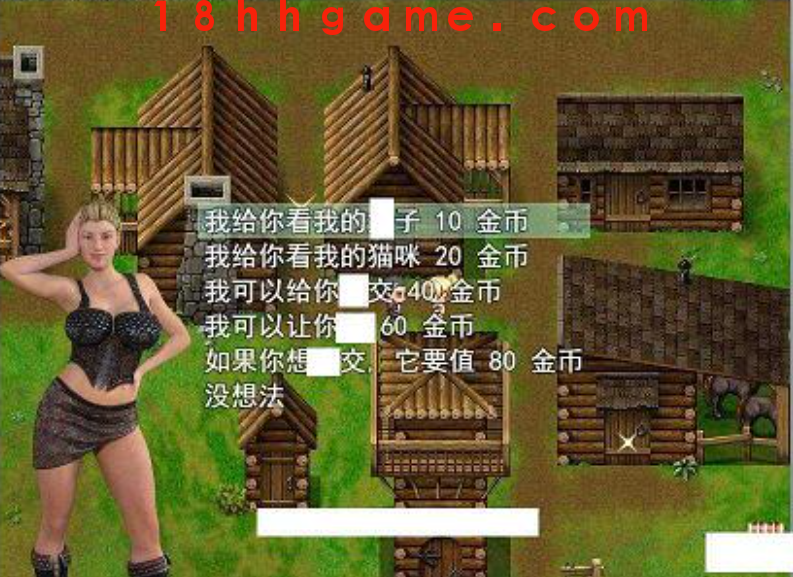 【欧美RPG/电脑】农民的追求Ver2.00精修完整汉化版+存档+攻略 【欧美RPG/电脑】农民的追求Ver2.00精修完整汉化版+存档+攻略