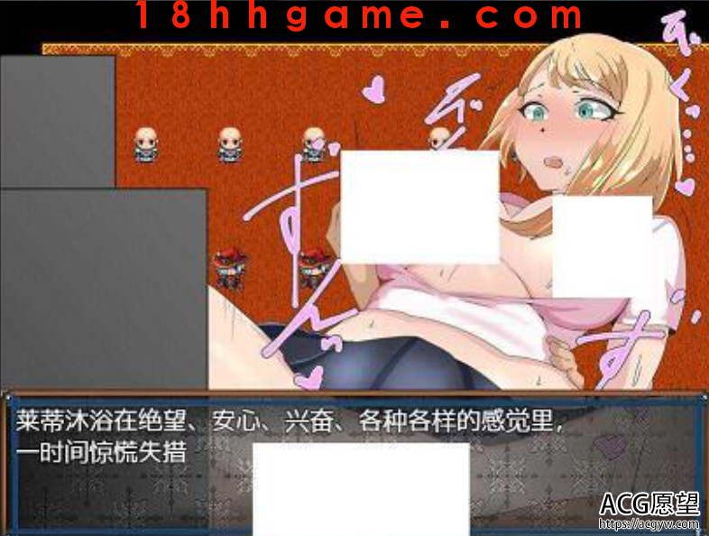 【日式RPG/电脑/安卓直装】寝取的女骑士莱蒂与远映魔法精翻汉化完结版+存档 【日式RPG/电脑/安卓直装】寝取的女骑士莱蒂与远映魔法精翻汉化完结版+存档