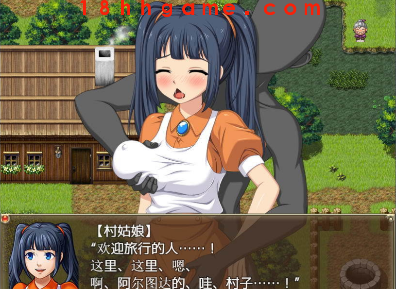 【日式RPG/电脑/安卓直装】欢迎来到异世界:随便侵饭NPC!完全汉化作弊版 【日式RPG/电脑/安卓直装】欢迎来到异世界:随便侵饭NPC!完全汉化作弊版
