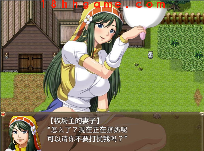 【日式RPG/电脑/安卓直装】欢迎来到异世界:随便侵饭NPC!完全汉化作弊版 【日式RPG/电脑/安卓直装】欢迎来到异世界:随便侵饭NPC!完全汉化作弊版