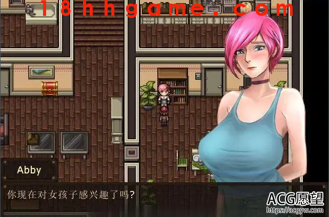 【欧美RPG/电脑】僵尸生活Ver1.1B3完结汉化修复版+作弊室+攻略 【欧美RPG/电脑】僵尸生活Ver1.1B3完结汉化修复版+作弊室+攻略