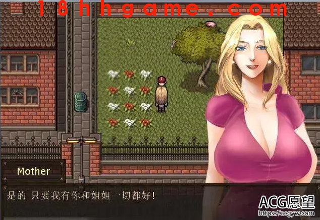 【欧美RPG/电脑】僵尸生活Ver1.1B3完结汉化修复版+作弊室+攻略 【欧美RPG/电脑】僵尸生活Ver1.1B3完结汉化修复版+作弊室+攻略