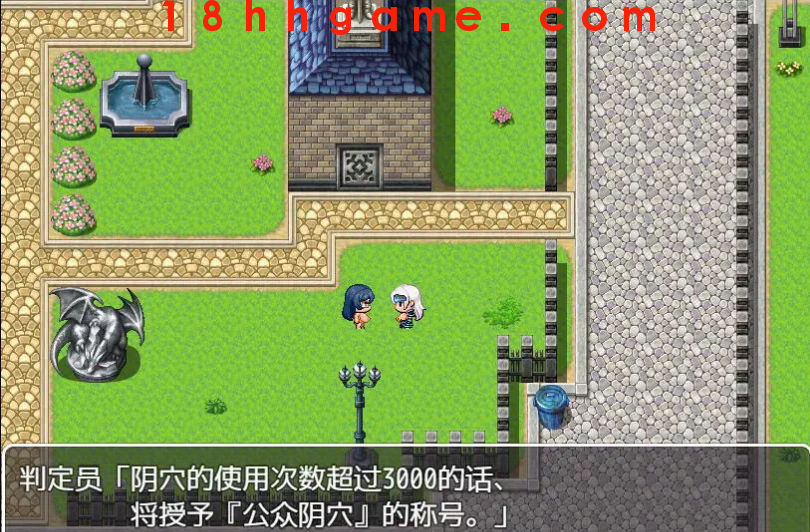 【日式RPG/电脑/安卓直装】RBQ女骑士丝蒂丽雅~便女领主和魔人阴谋!精修汉化版 【日式RPG/电脑/安卓直装】RBQ女骑士丝蒂丽雅~便女领主和魔人阴谋!精修汉化版