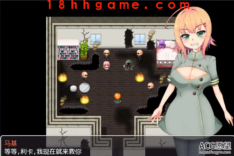 【日式RPG/电脑】奴隶魔石:SlaveStone!汉化完结作弊版 【日式RPG/电脑】奴隶魔石:SlaveStone!汉化完结作弊版