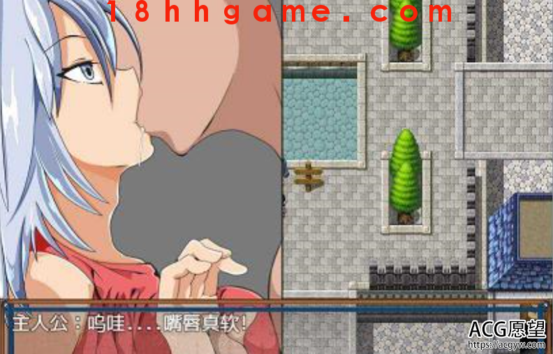 【日式RPG/电脑/安卓直装】NPC姦7:歼污多女~拯救RPG的世界!精修汉化版 【日式RPG/电脑/安卓直装】NPC姦7:歼污多女~拯救RPG的世界!精修汉化版