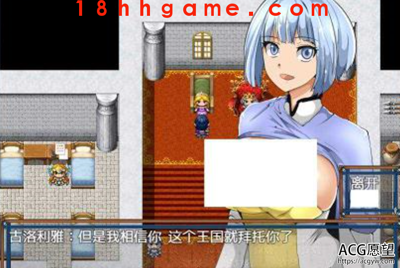 【日式RPG/电脑/安卓直装】NPC姦7:歼污多女~拯救RPG的世界!精修汉化版 【日式RPG/电脑/安卓直装】NPC姦7:歼污多女~拯救RPG的世界!精修汉化版