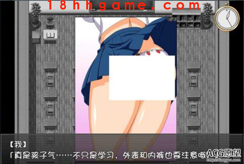 【日式RPG/电脑/安卓直装】时间停止!一按就能时停的怀表精翻汉化版 【日式RPG/电脑/安卓直装】时间停止!一按就能时停的怀表精翻汉化版
