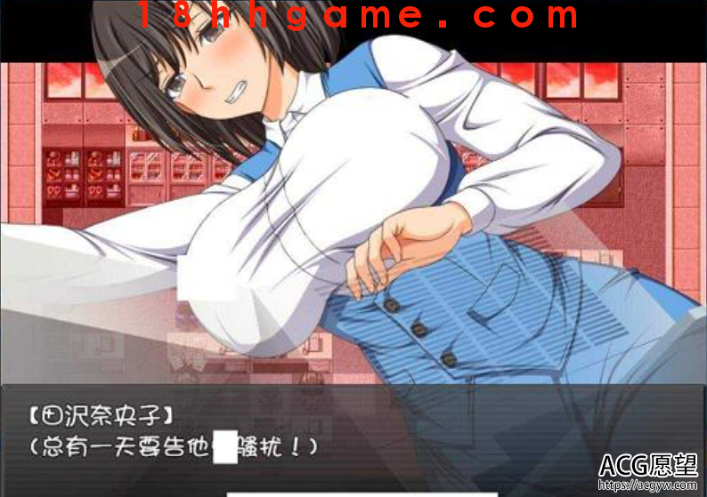 【日式RPG/电脑/安卓直装】时间停止!一按就能时停的怀表精翻汉化版 【日式RPG/电脑/安卓直装】时间停止!一按就能时停的怀表精翻汉化版