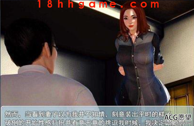 【国产RPG/电脑/安卓直装】娇妻小柔:1+2合集中文版 【国产RPG/电脑/安卓直装】娇妻小柔:1+2合集中文版