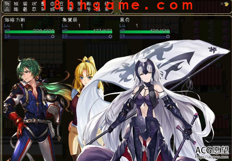 【国产RPG/电脑】黑暗城与冒险者 【国产RPG/电脑】黑暗城与冒险者