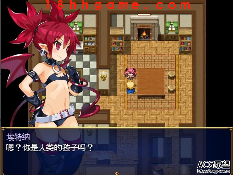 【日式RPG/电脑/安卓直装】转生魔界战记!Ver1.07 【日式RPG/电脑/安卓直装】转生魔界战记!Ver1.07