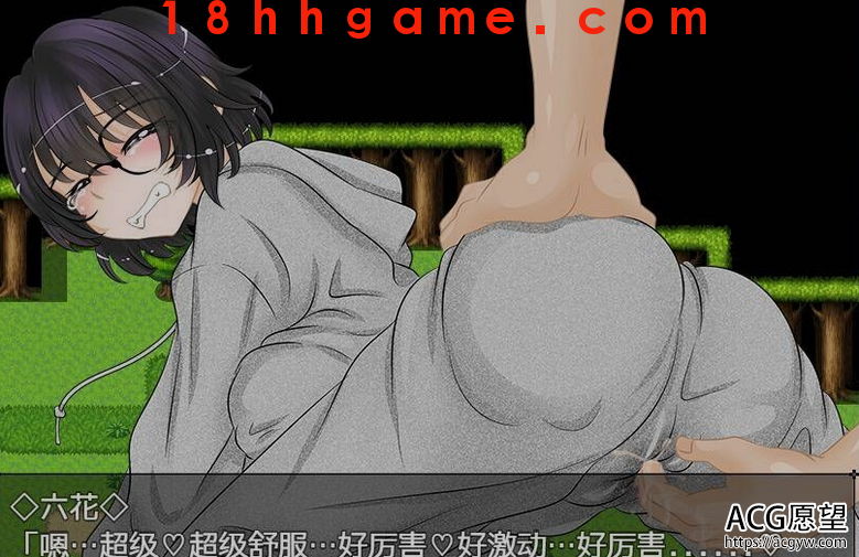 【日式RPG/电脑/安卓直装】炼金术师的异世界之旅PC+安卓精翻汉化完结版 【日式RPG/电脑/安卓直装】炼金术师的异世界之旅PC+安卓精翻汉化完结版