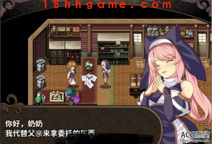 【日式RPG/电脑/安卓直装】米莲和迷幻森林的甘露!完整汉化作弊版 【日式RPG/电脑/安卓直装】米莲和迷幻森林的甘露!完整汉化作弊版