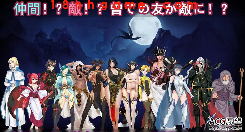 【国产RPG/电脑/安卓直装】青龙剑姬传Ver1.01DL官方中文纯净PC版+全CG+安卓步兵破解版 【国产RPG/电脑/安卓直装】青龙剑姬传Ver1.01DL官方中文纯净PC版+全CG+安卓步兵破解版