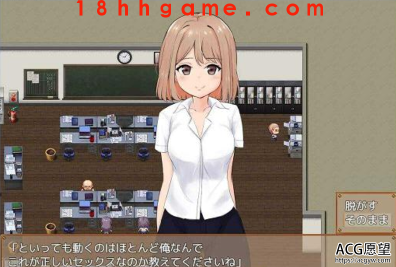 【日式RPG/电脑】私立NPC姦学校!随便侵饭学校里的女生!DL正式版 【日式RPG/电脑】私立NPC姦学校!随便侵饭学校里的女生!DL正式版