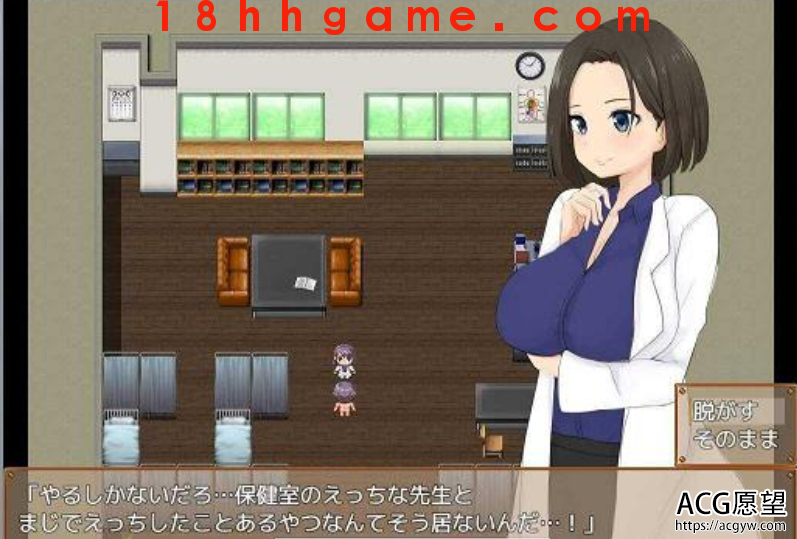 【日式RPG/电脑】私立NPC姦学校!随便侵饭学校里的女生!DL正式版 【日式RPG/电脑】私立NPC姦学校!随便侵饭学校里的女生!DL正式版