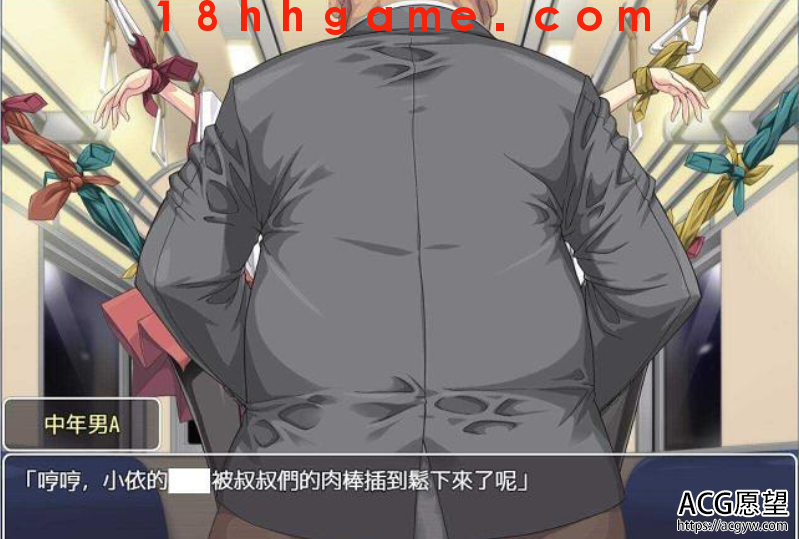 【日式RPG/电脑/安卓直装】御神巫女IF!V1.40官方中文更新版+存档攻略 【日式RPG/电脑/安卓直装】御神巫女IF!V1.40官方中文更新版+存档攻略