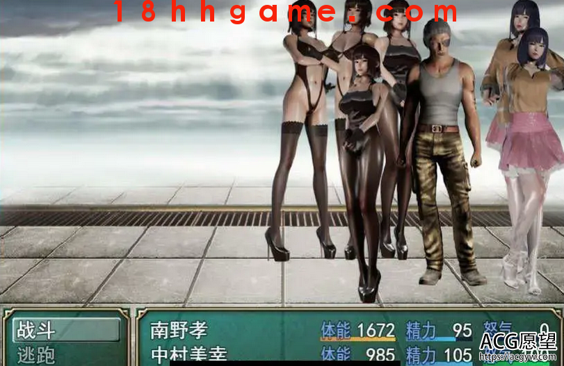 【国产RPG/电脑/安卓直装】热血硬派!Ver.17.1中文超级作弊版 【国产RPG/电脑/安卓直装】热血硬派!Ver.17.1中文超级作弊版