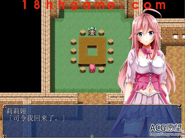 【日式RPG/电脑/安卓直装】救出大作战PC+安卓最新完结汉化版 【日式RPG/电脑/安卓直装】救出大作战PC+安卓最新完结汉化版