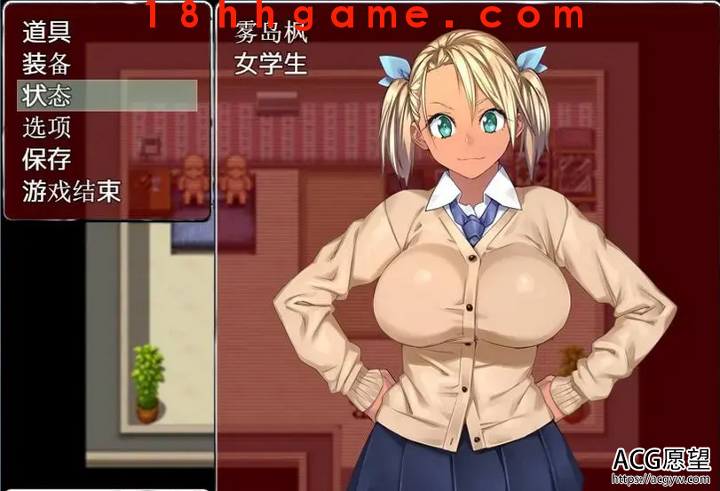 【日式RPG/电脑/安卓直装】僵尸骚~货♥黑皮碧池在末世精翻汉化版 【日式RPG/电脑/安卓直装】僵尸骚~货♥黑皮碧池在末世精翻汉化版