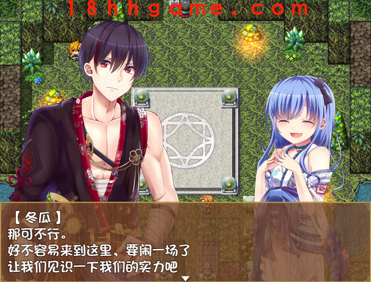 【日式RPG/电脑】华尔街行进曲云翻汉化版付全CG存档 【日式RPG/电脑】华尔街行进曲云翻汉化版付全CG存档