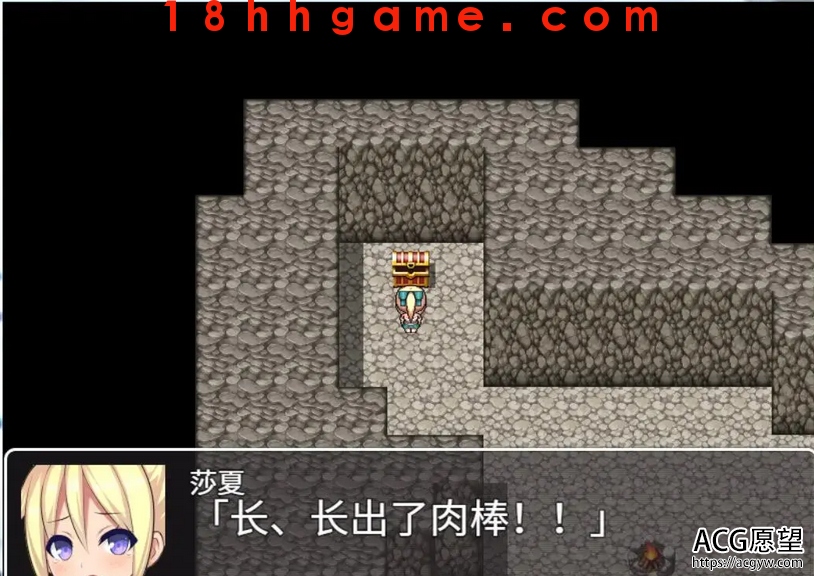 【日式RPG/电脑/安卓直装】治疗扶他的魔法药V1.02PC+安卓官中作弊版 【日式RPG/电脑/安卓直装】治疗扶他的魔法药V1.02PC+安卓官中作弊版