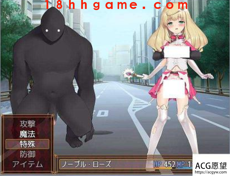 【日式RPG/电脑】魔法少女尼贝尔·露丝精翻汉化版 【日式RPG/电脑】魔法少女尼贝尔·露丝精翻汉化版